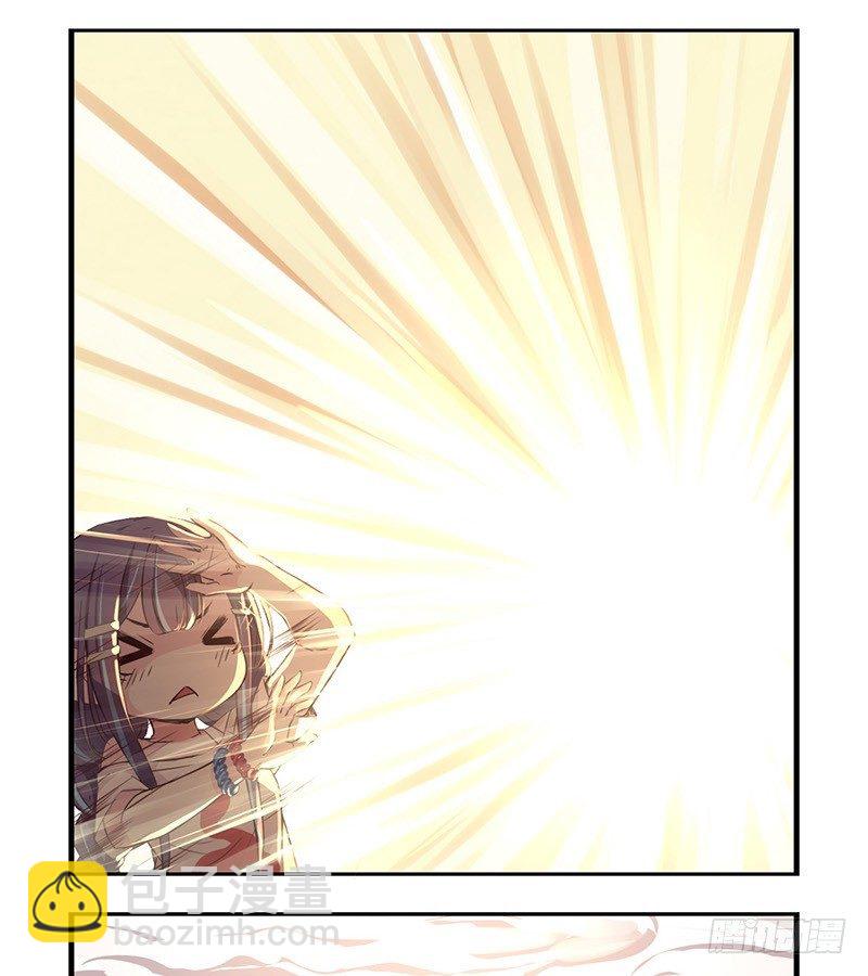 07：金搋子银搋子-第7话