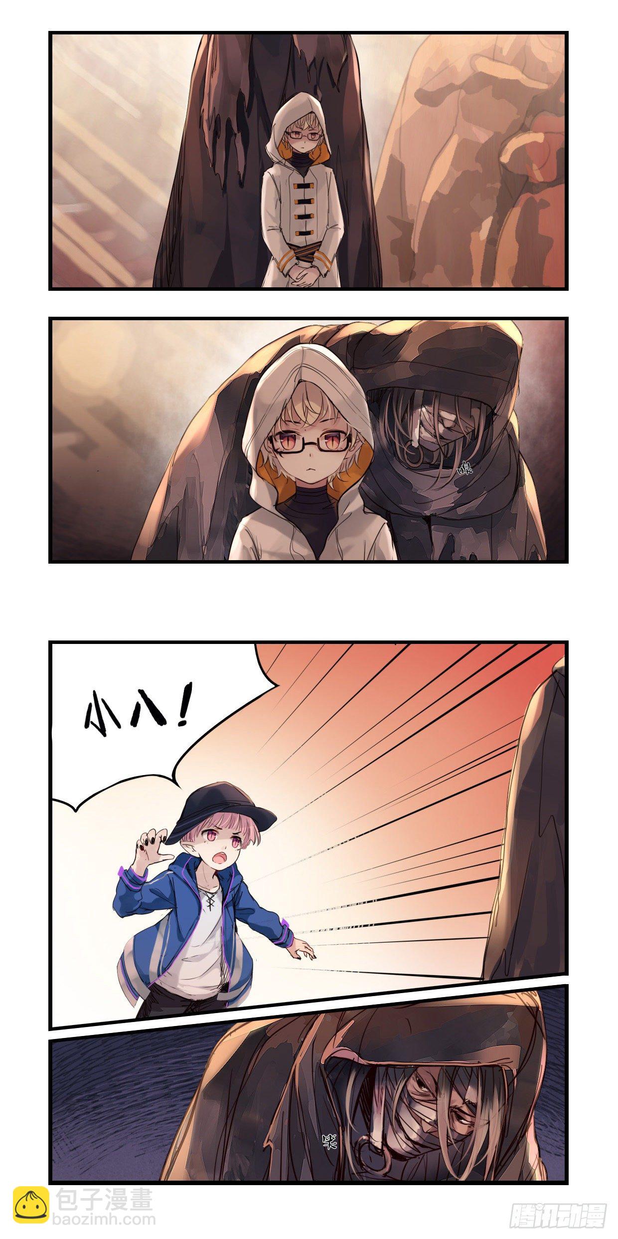 46：羊山-第61话