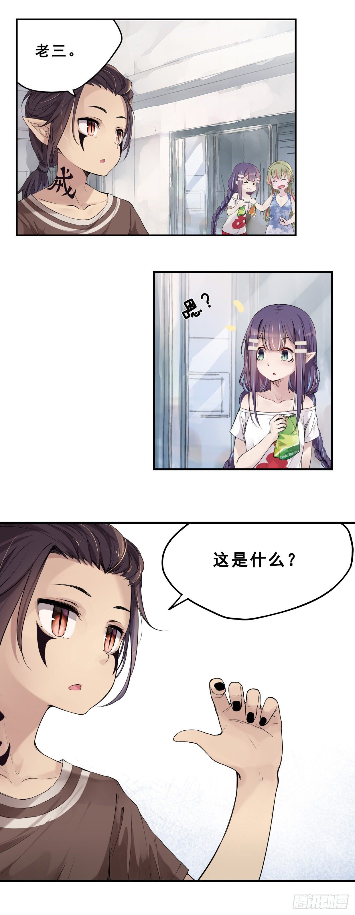 48：种菜-第63话