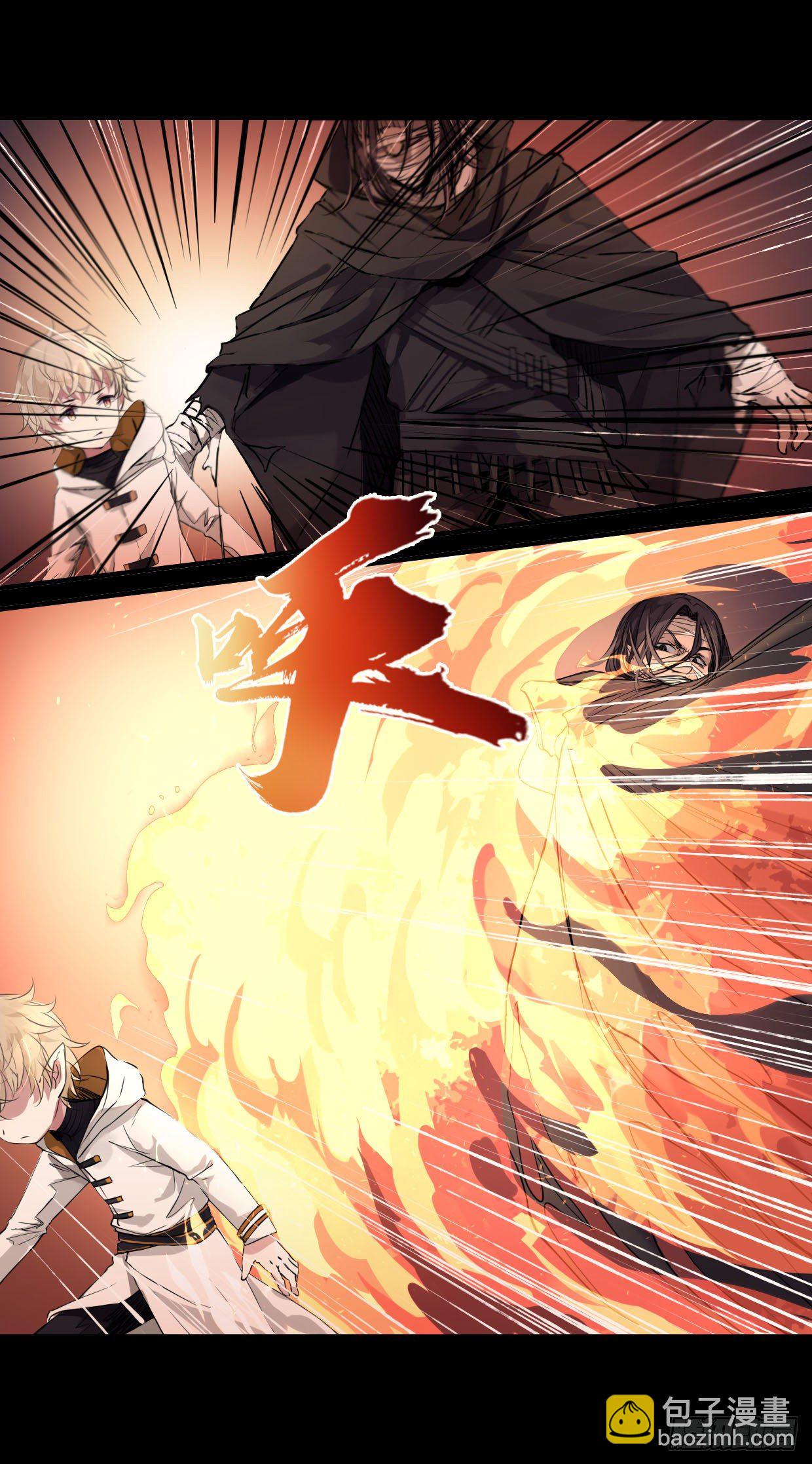 50：君歌-第65话