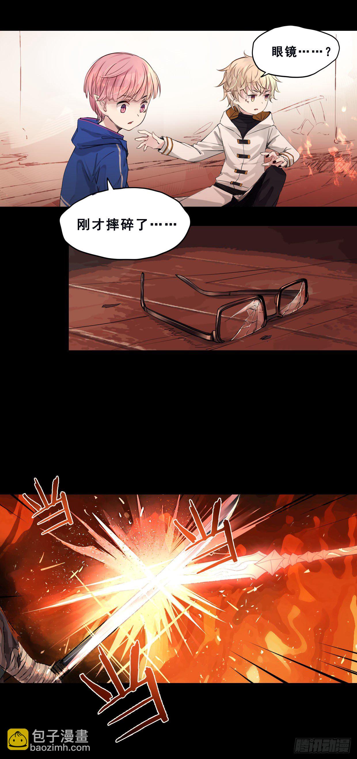 50：君歌-第65话