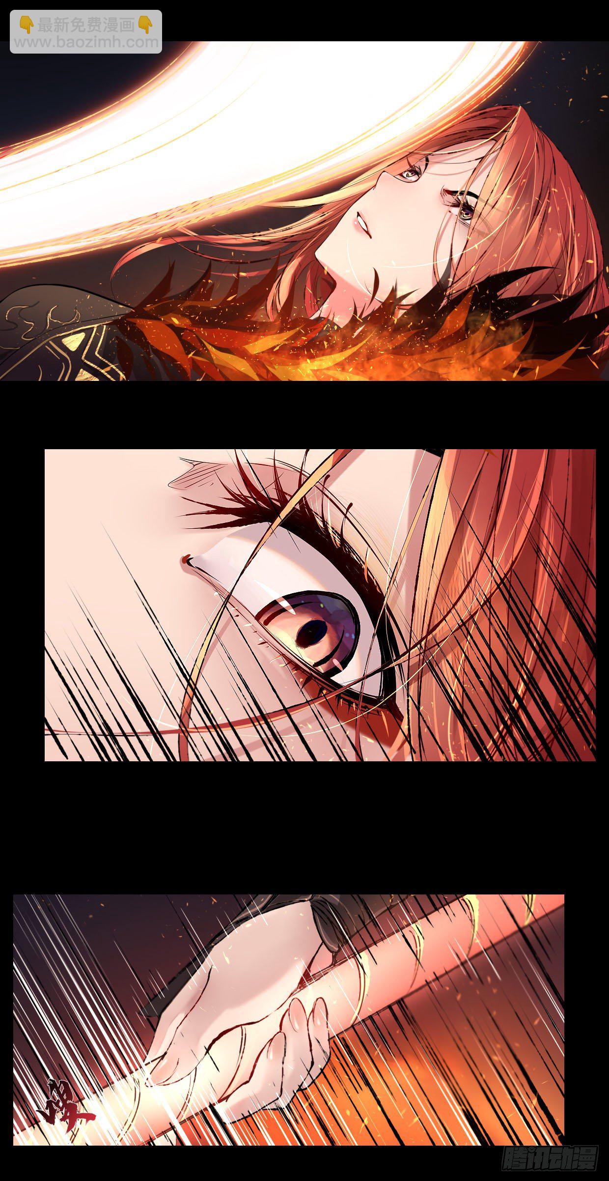 50：君歌-第65话