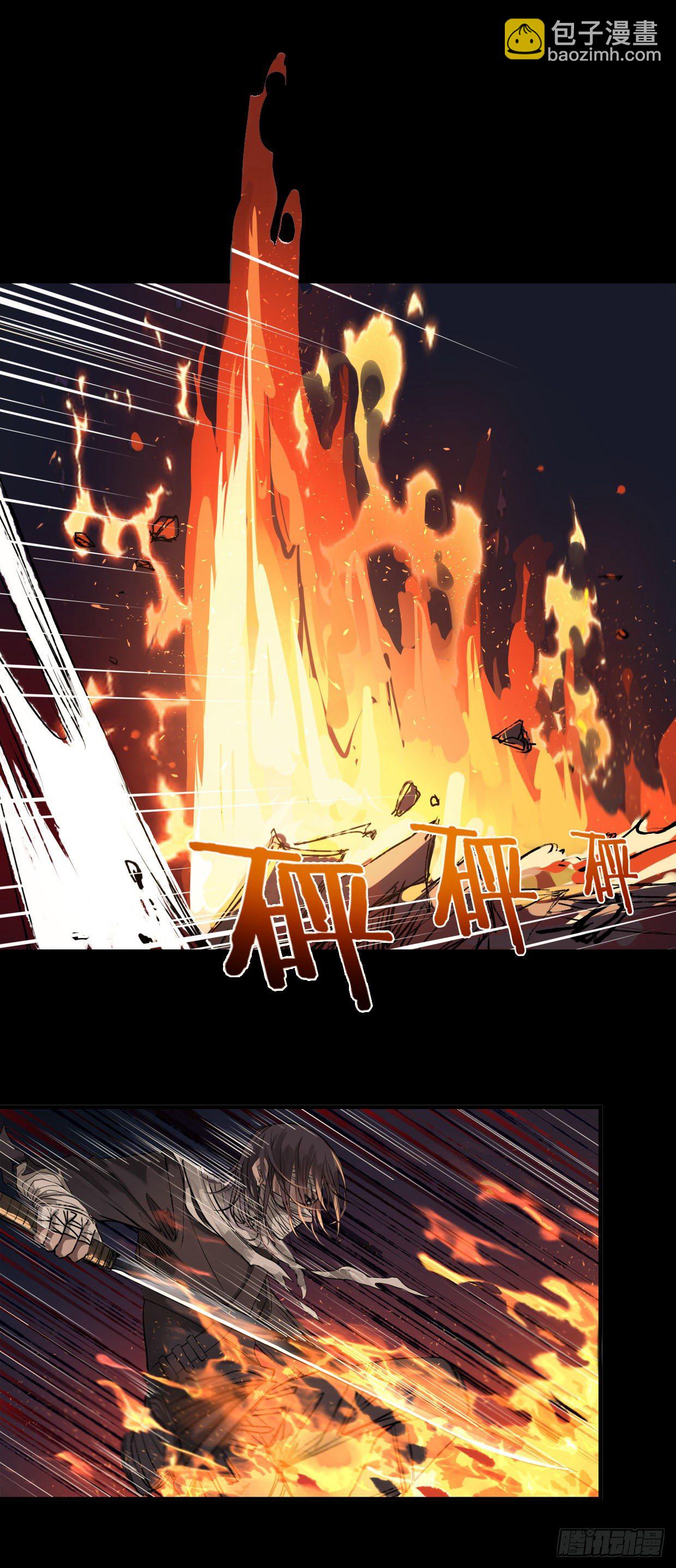 50：君歌-第65话