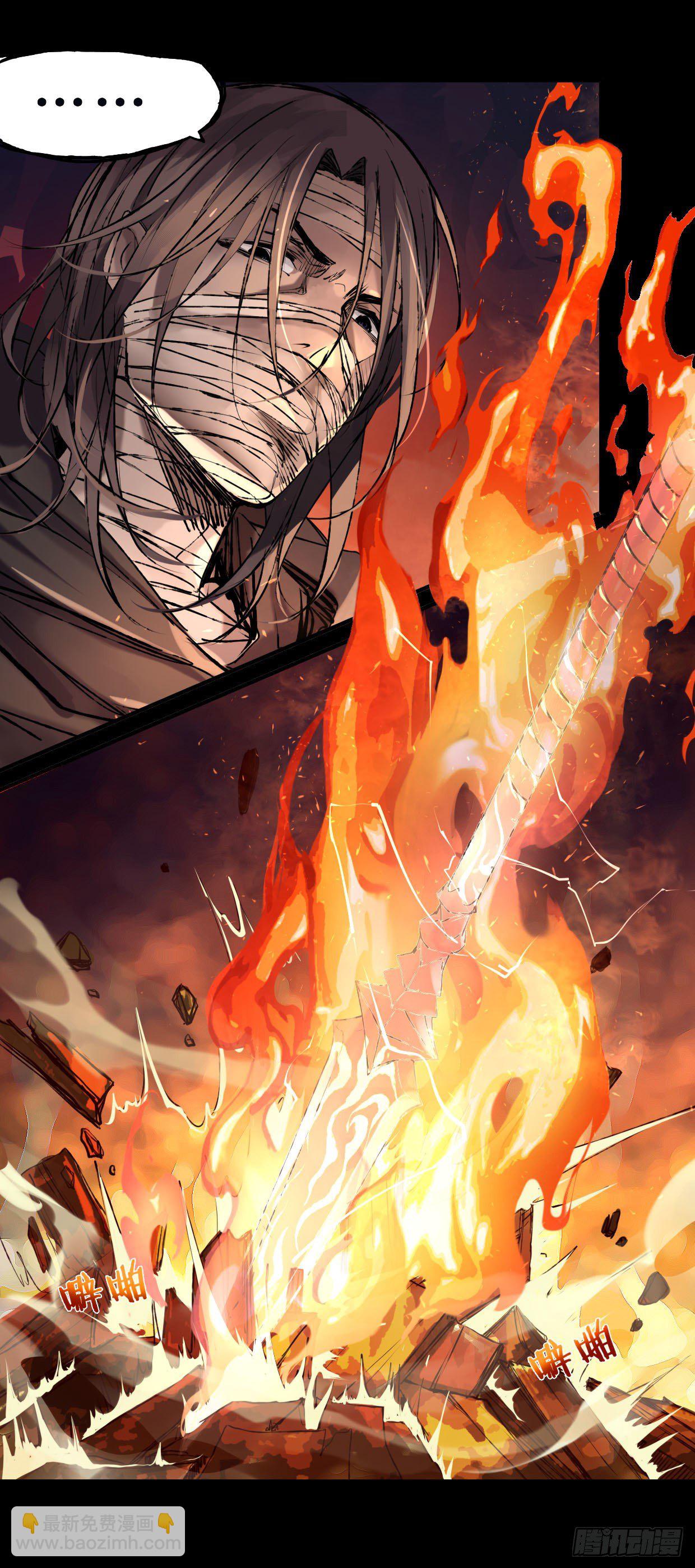 50：君歌-第65话