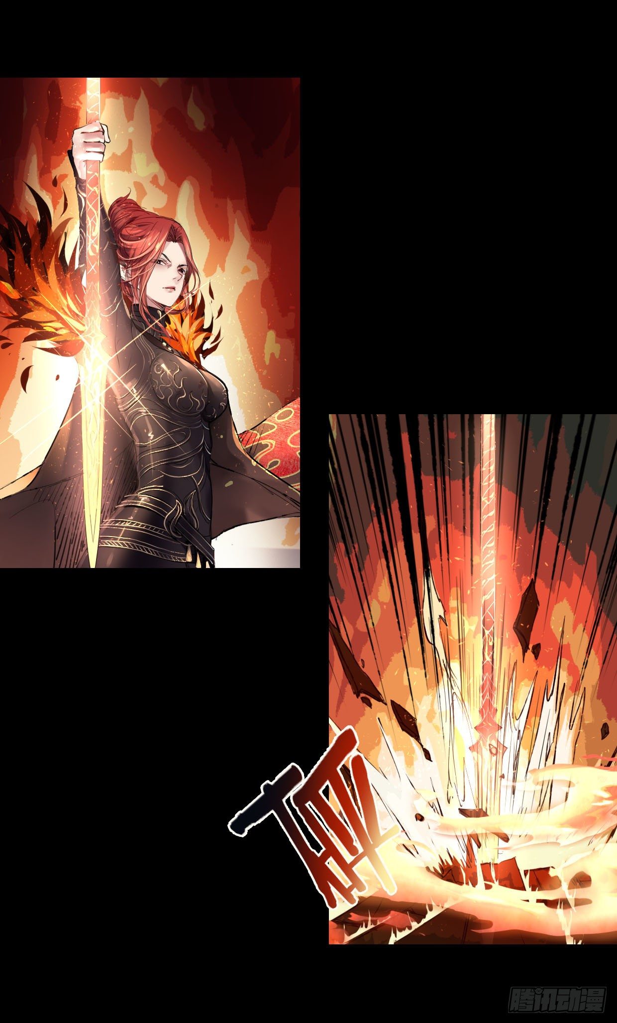 50：君歌-第65话