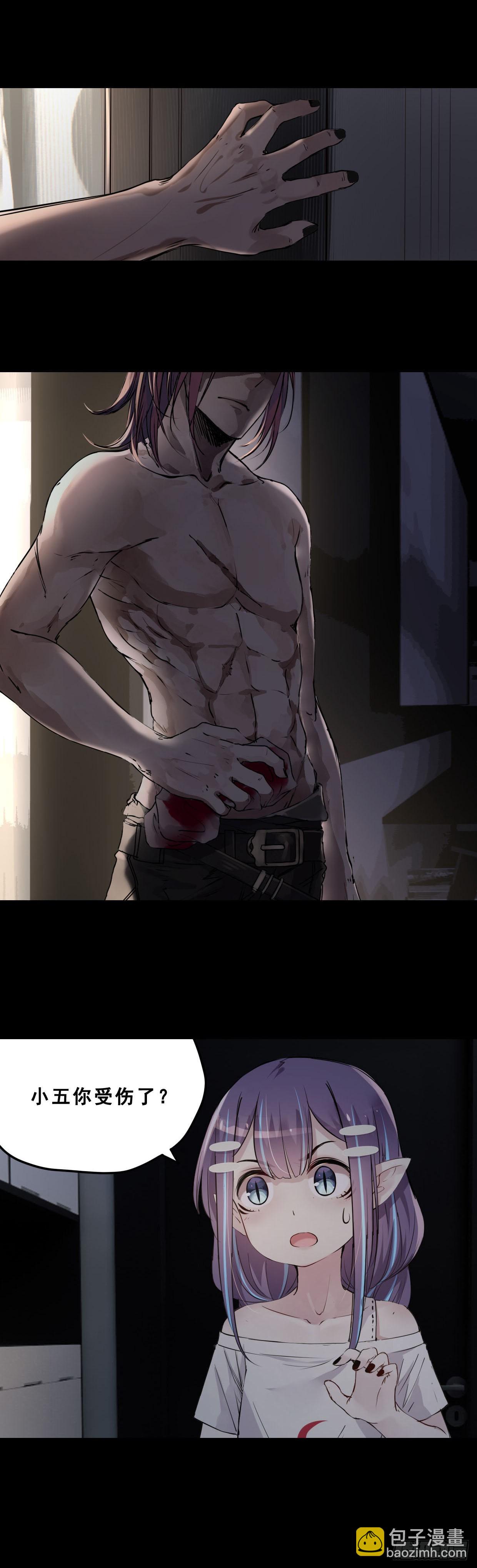 52：怎么去呢？-第69话