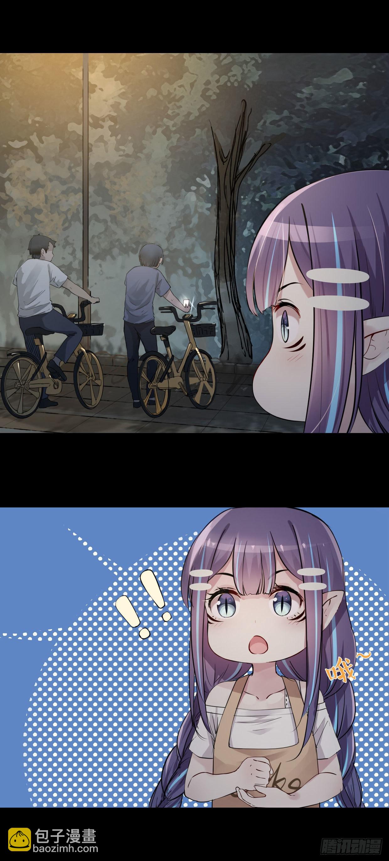 52：怎么去呢？-第69话