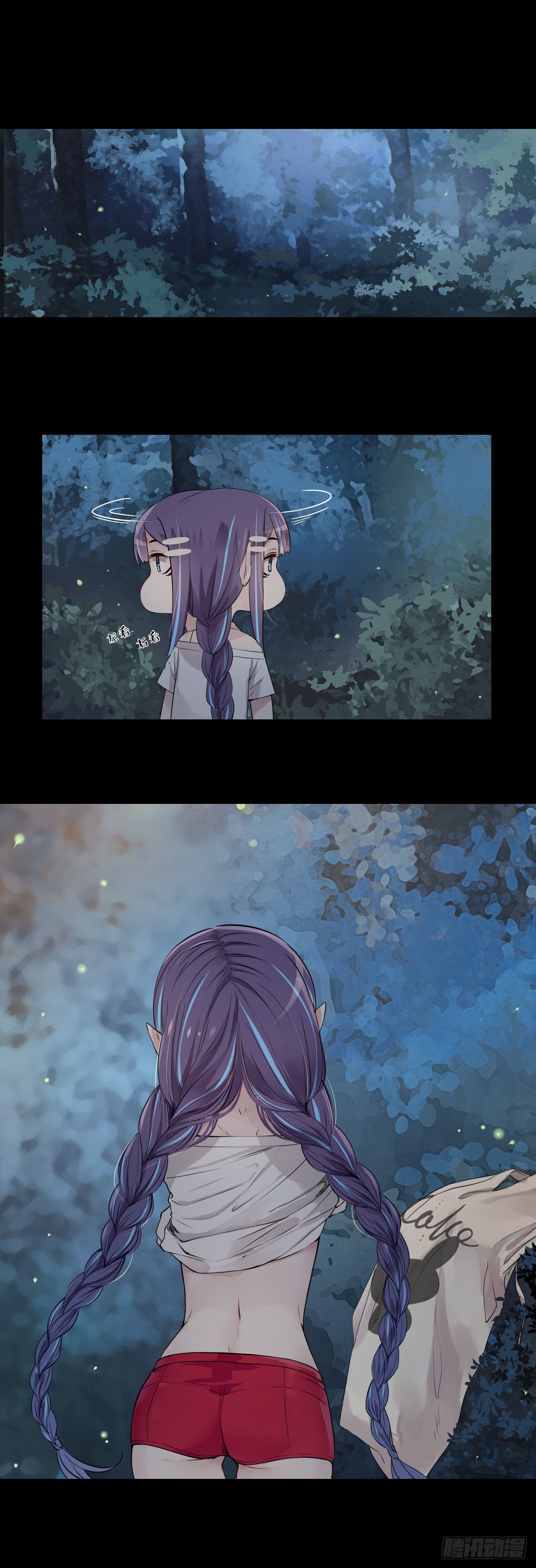 52：怎么去呢？-第69话