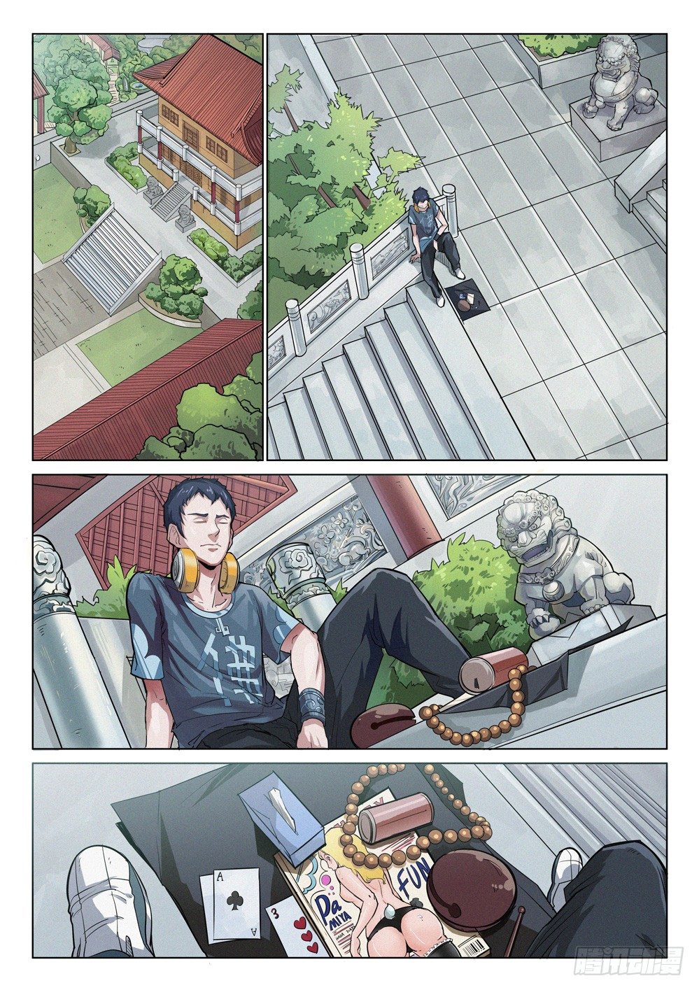 第十五话：三个和尚-第15话