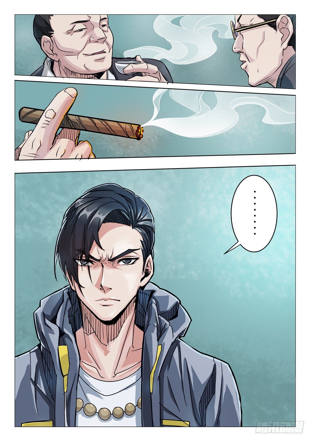 第二十一话：冷落-第21话