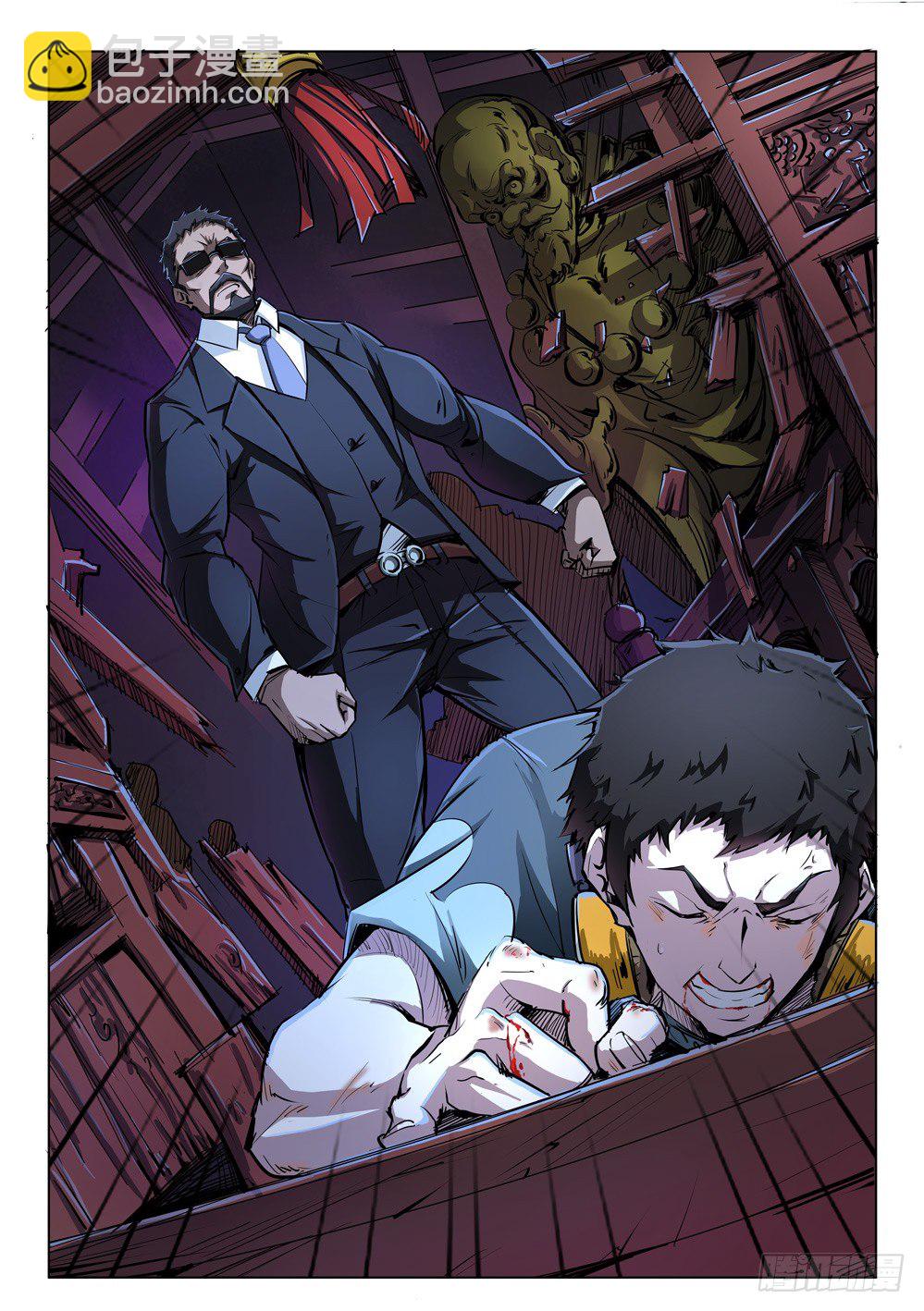 第二十五话：苦战-第25话