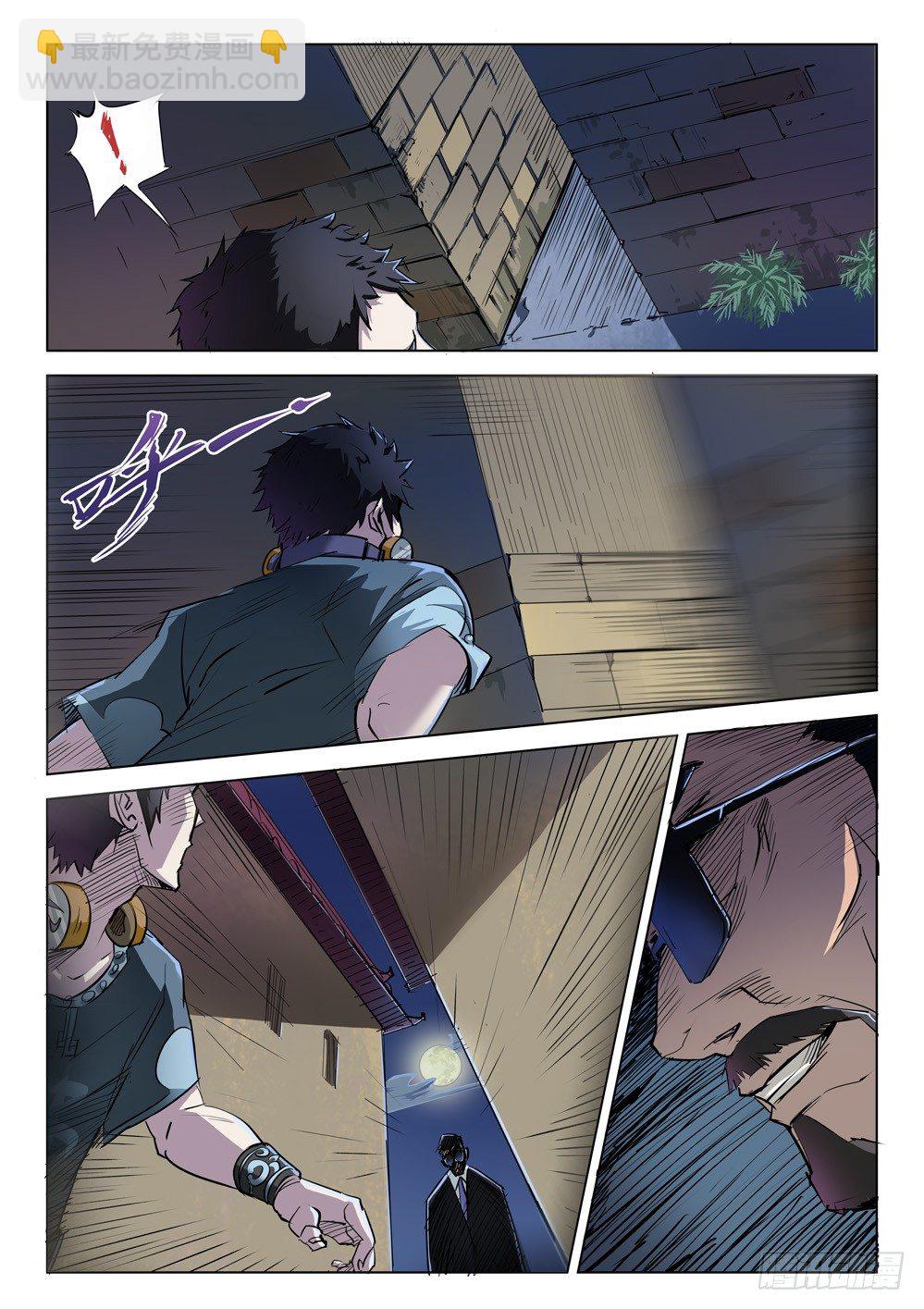 第二十五话：苦战-第25话