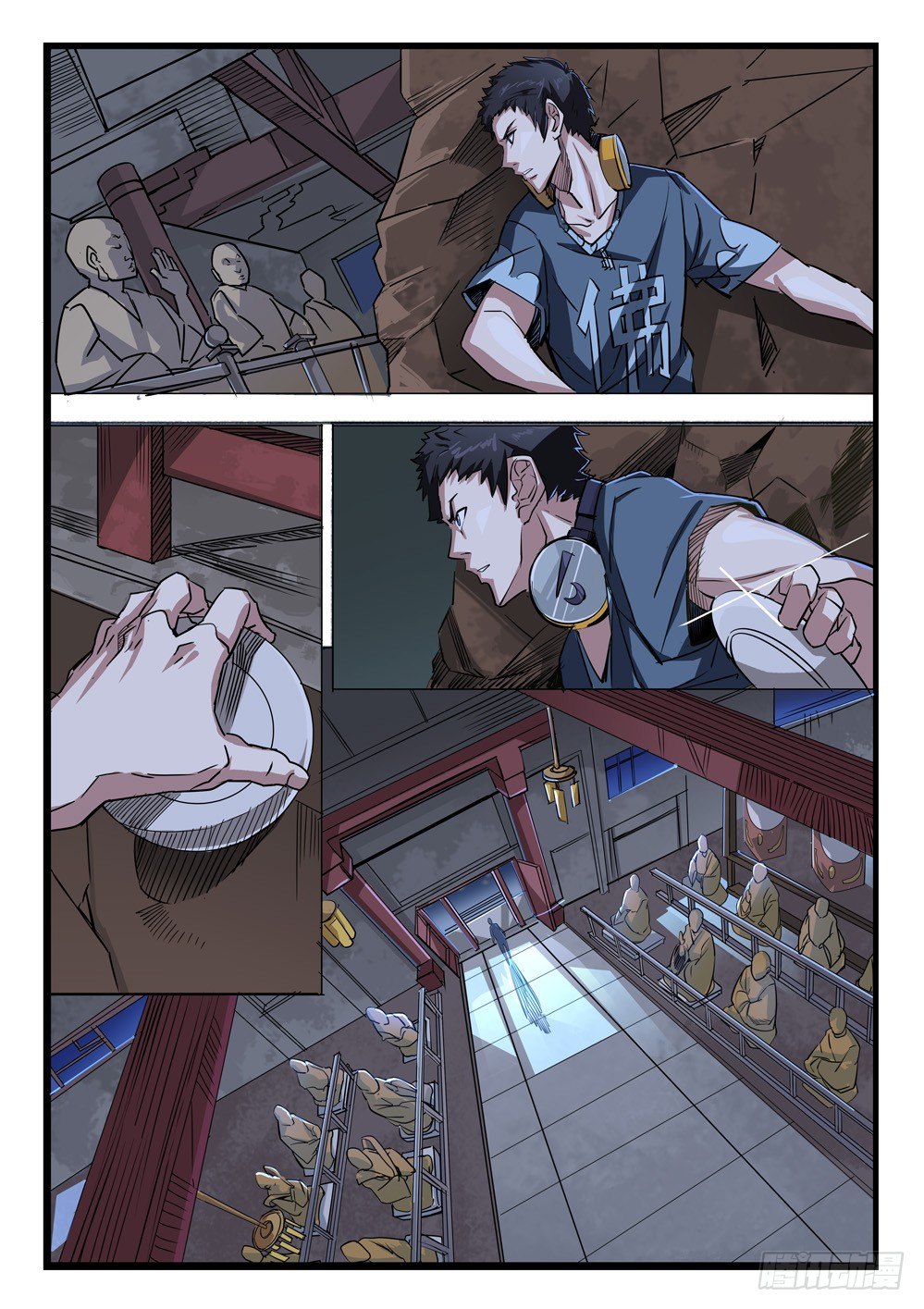 第二十五话：苦战-第25话