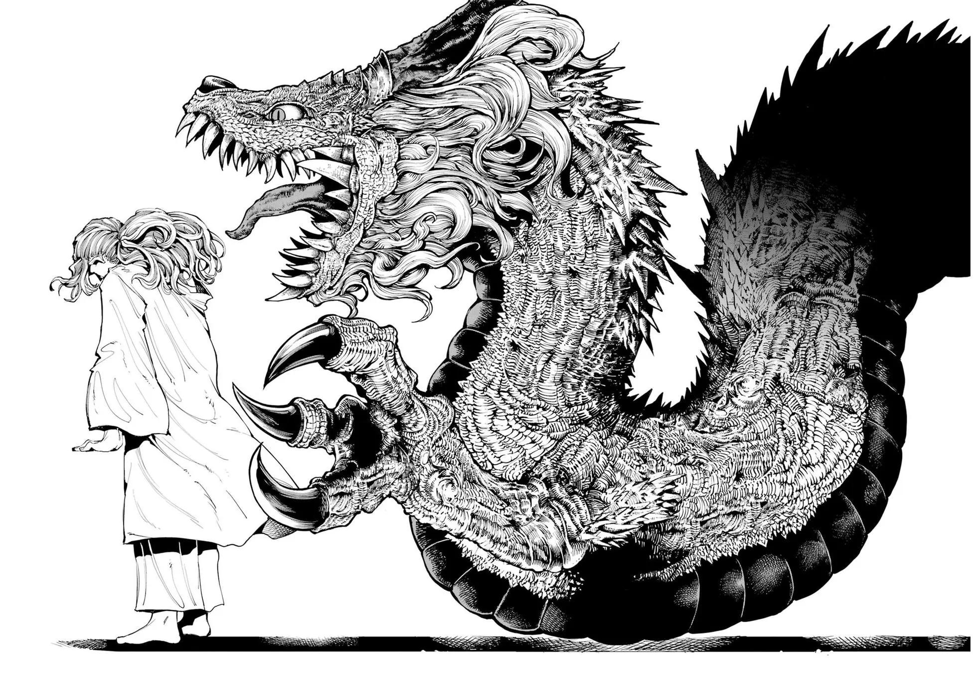 龍與變色龍 - 第16話 - 1