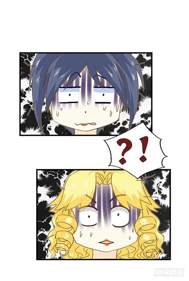 某人早已看穿了一切-第35话