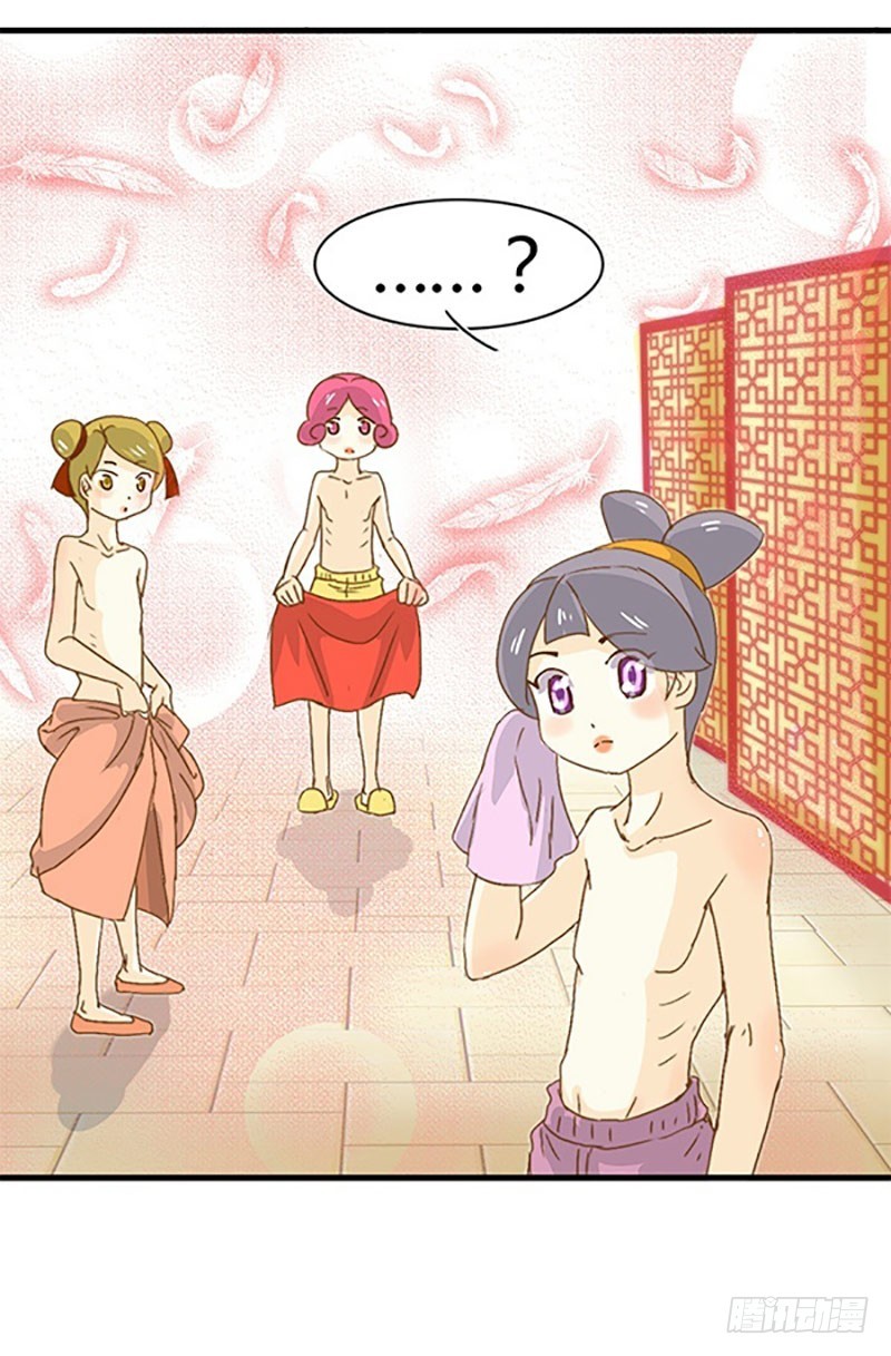 某人早已看穿了一切-第35话