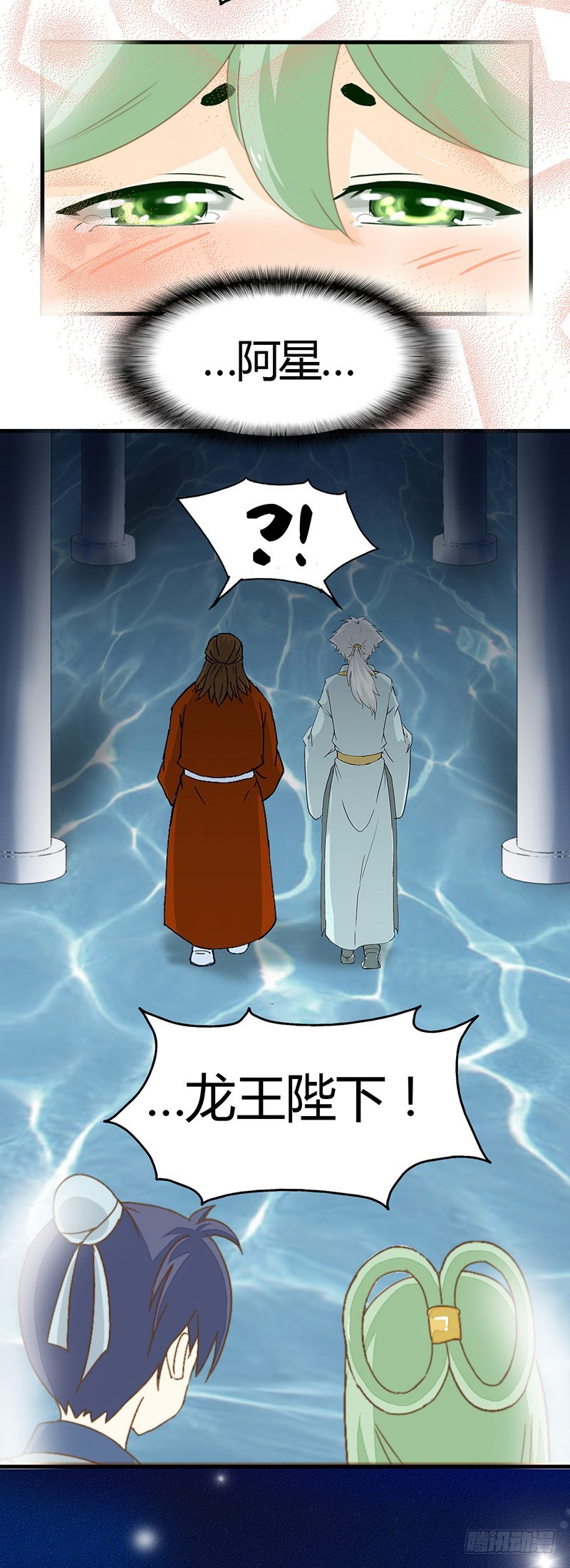 无论如何也想要见到你-第51话