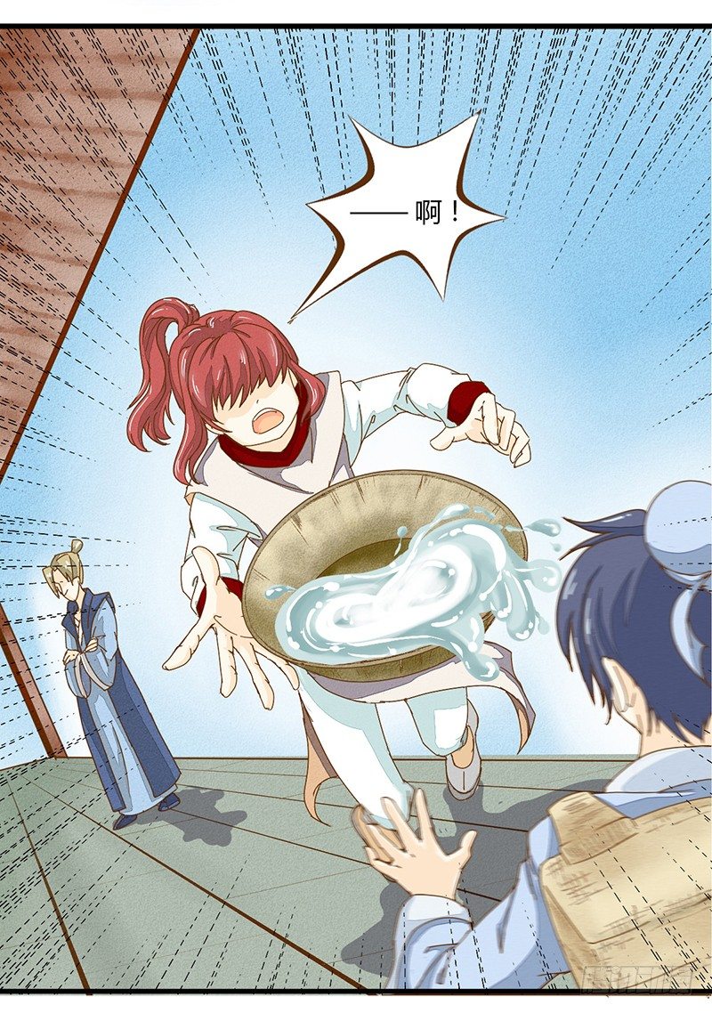 说好的福利&hellip;&hellip;咳咳-第7话