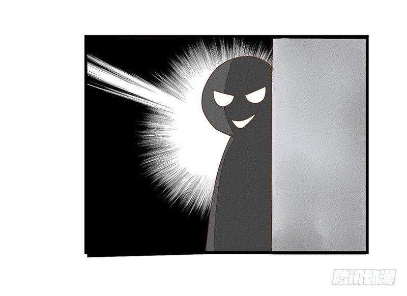 听说人类喜欢壁咚-第9话