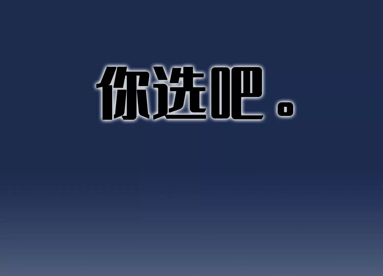 预告(1/2)-第1话