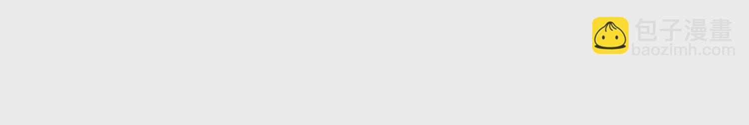 第12话 以命换命(1/3)-第13话