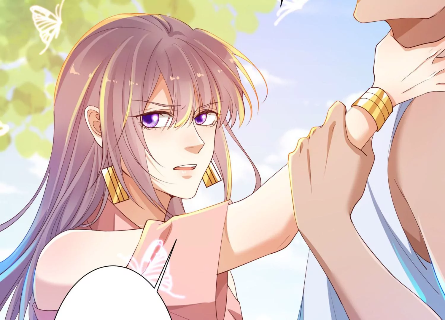 第14话 杀他？我怕脏了你的手(1/3)-第15话