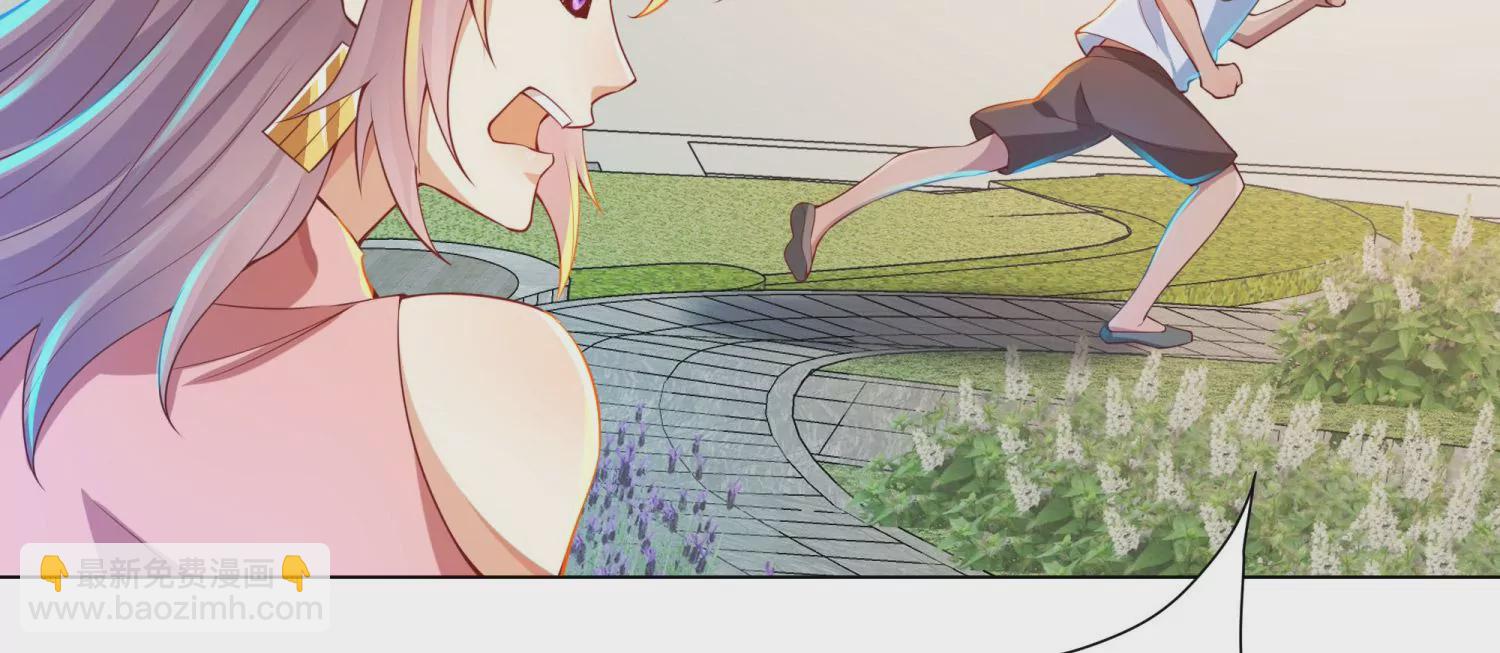 第14话 杀他？我怕脏了你的手(1/3)-第15话