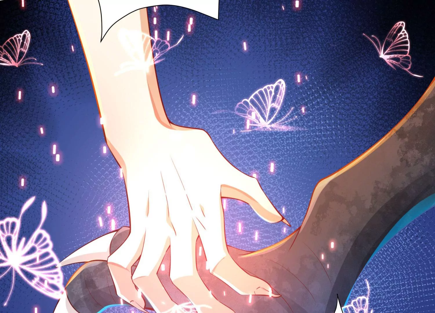 第14话 杀他？我怕脏了你的手(1/3)-第15话