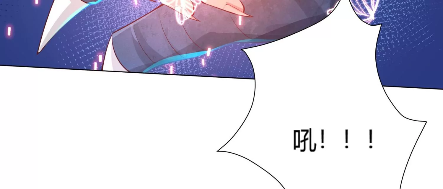 第14话 杀他？我怕脏了你的手(1/3)-第15话