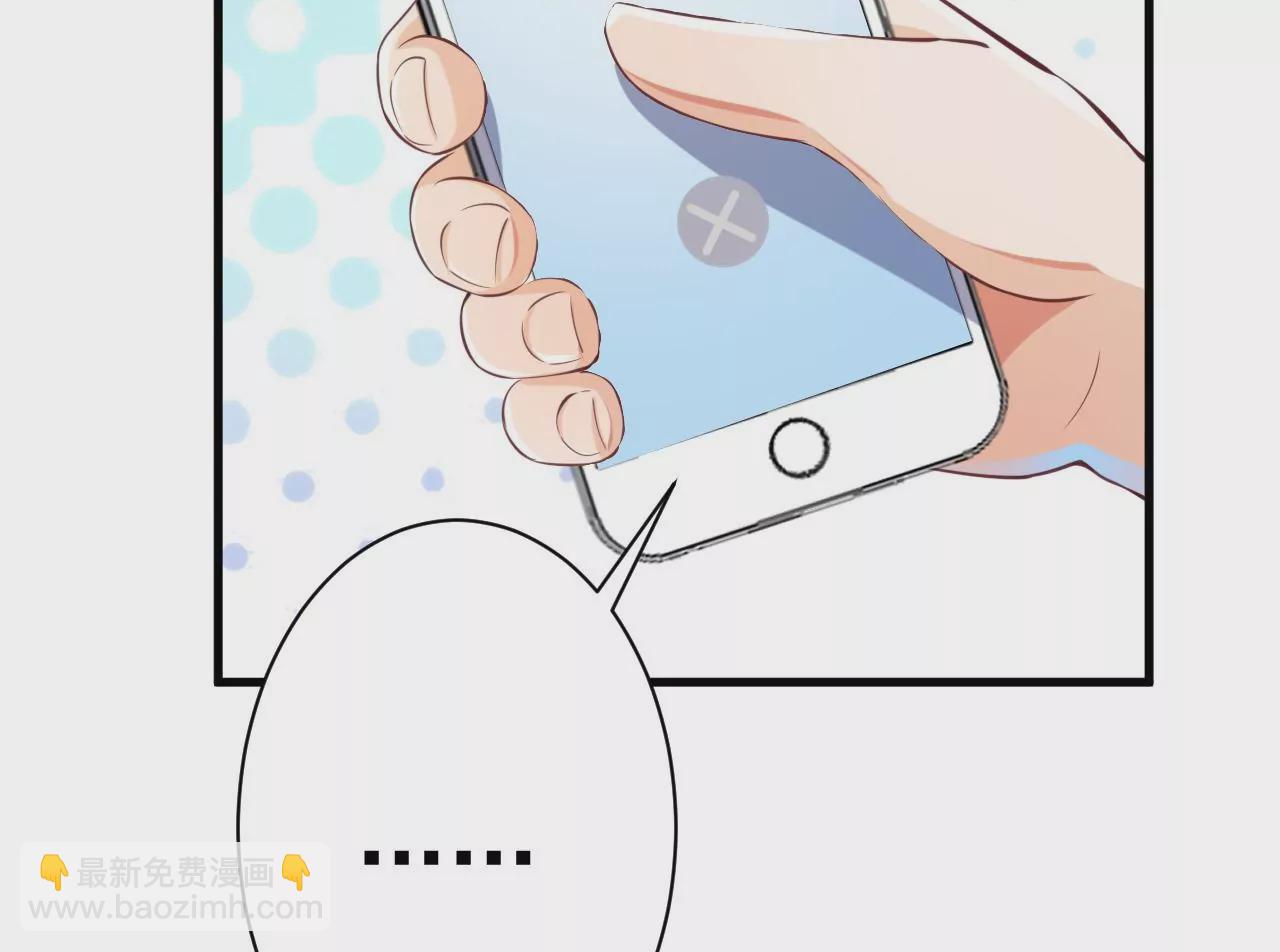 第16话 找到你了，我的小黑龙(1/3)-第17话