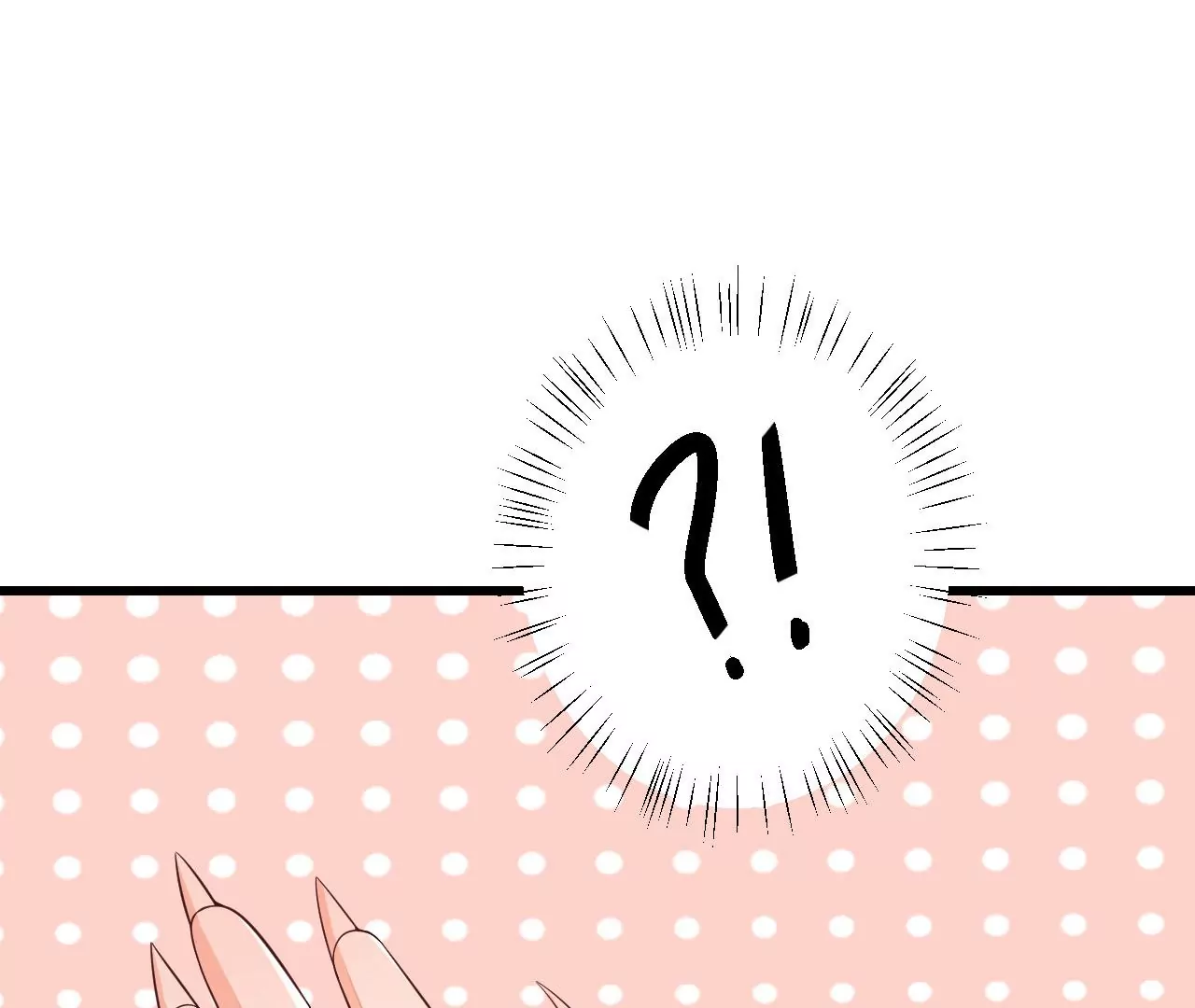 第18话 那个男人(1/3)-第19话