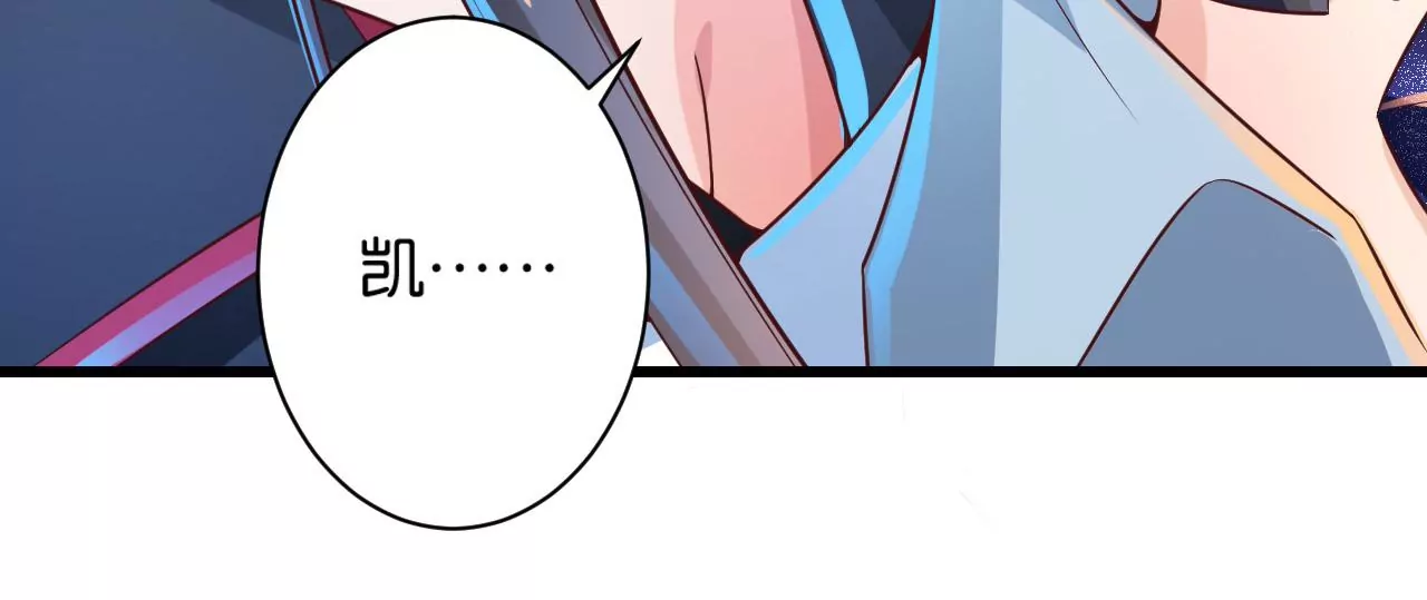 第18话 那个男人(1/3)-第19话