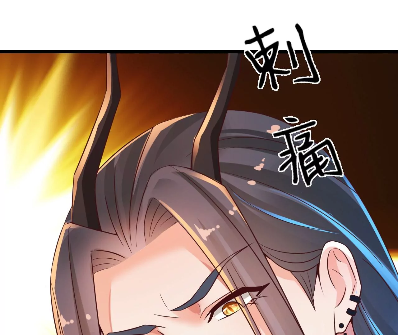 第18话 那个男人(1/3)-第19话