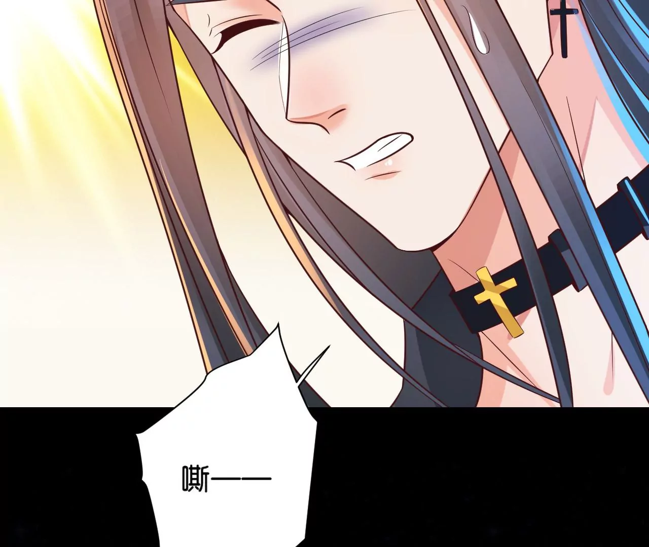 第18话 那个男人(1/3)-第19话