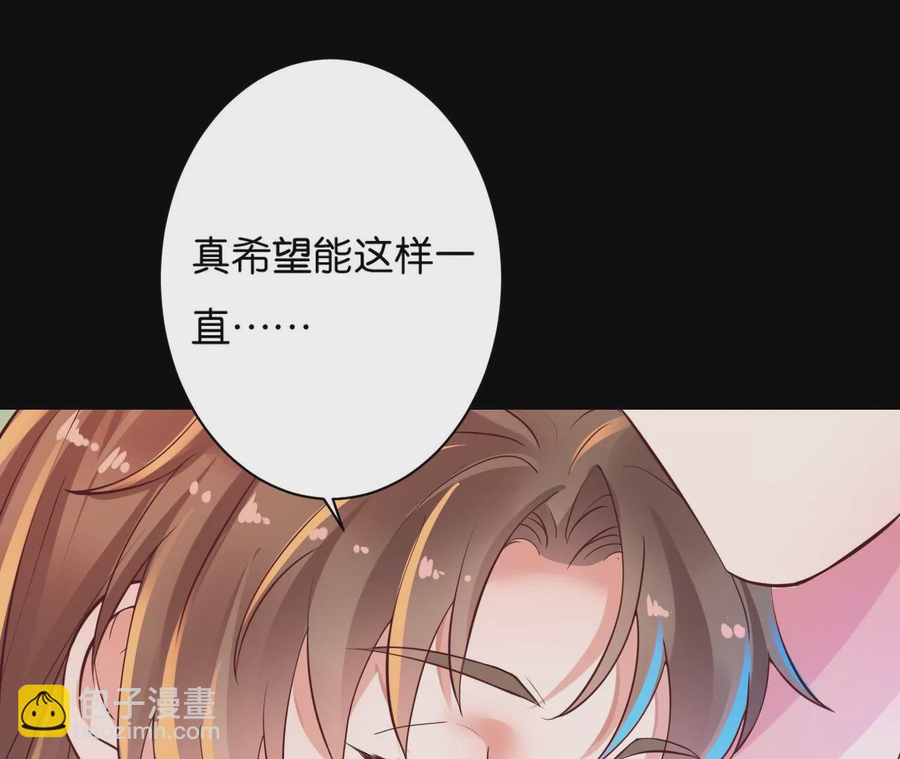 第18话 那个男人(1/3)-第19话