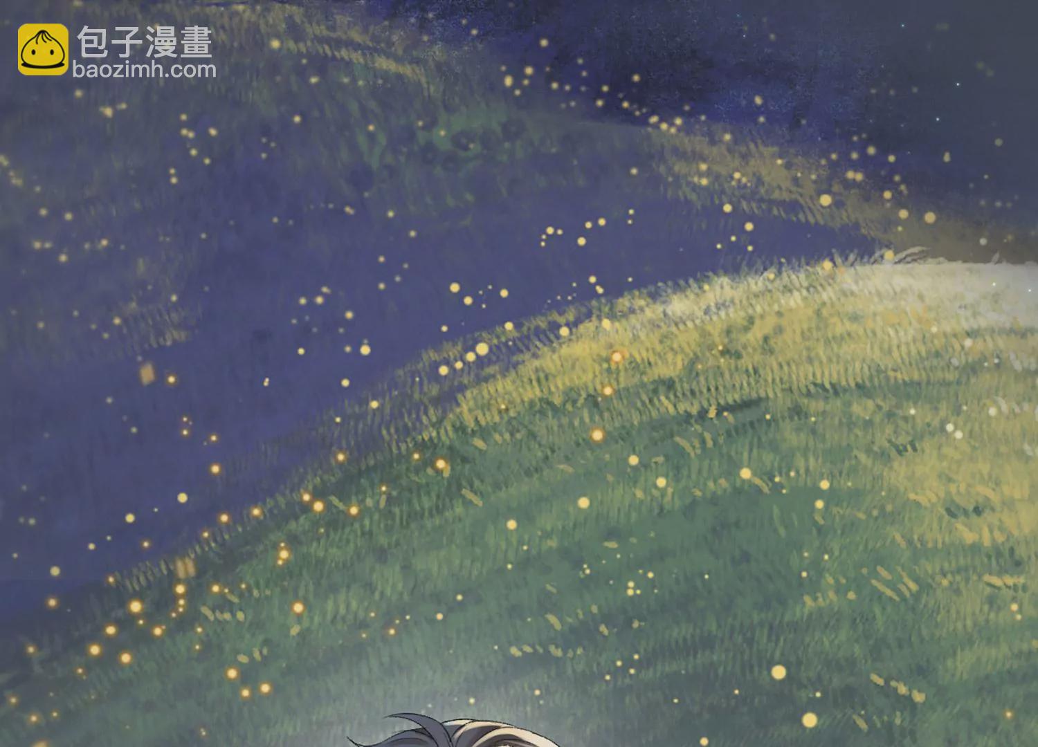 第2话 你是我的猎物(1/3)-第3话