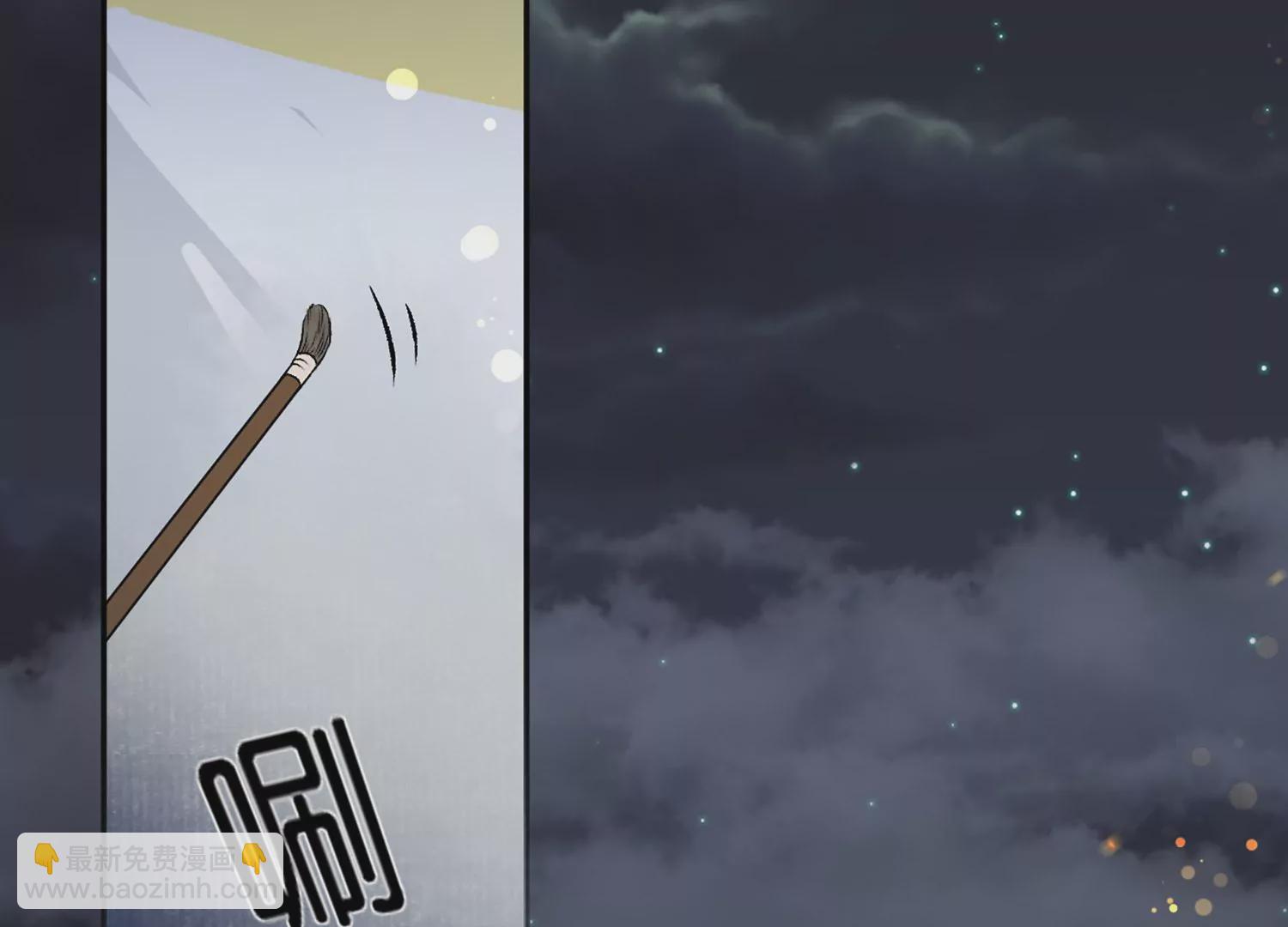 第2话 你是我的猎物(1/3)-第3话