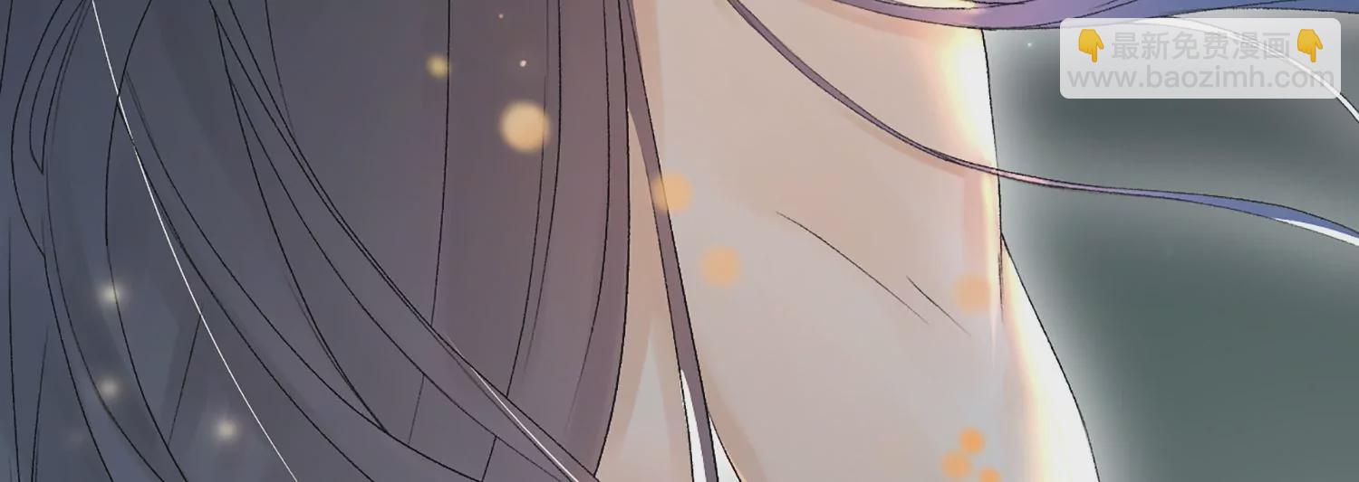 第2话 你是我的猎物(1/3)-第3话