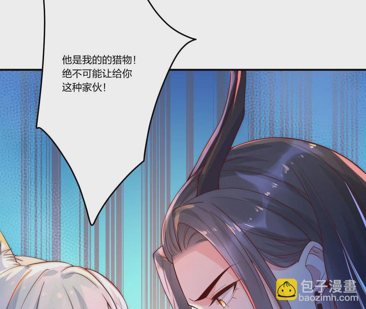 第20话 解除契约(1/3)-第21话