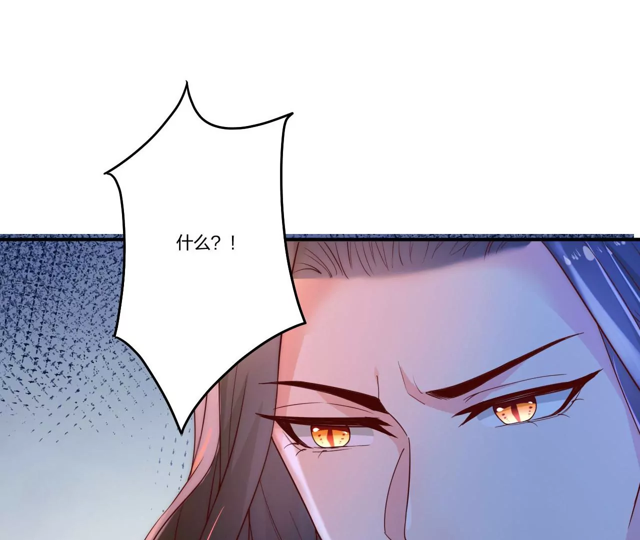 第20话 解除契约(1/3)-第21话