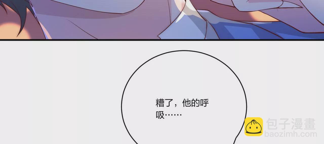 第20话 解除契约(1/3)-第21话