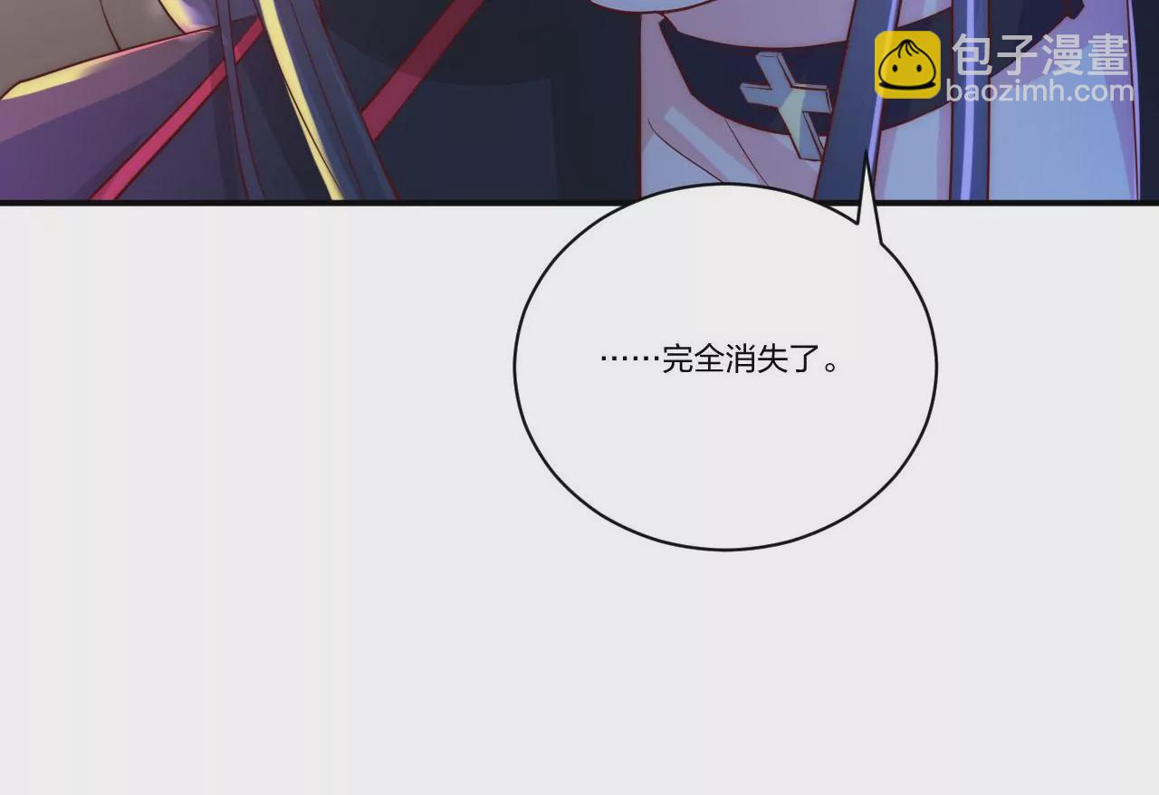 第20话 解除契约(1/3)-第21话