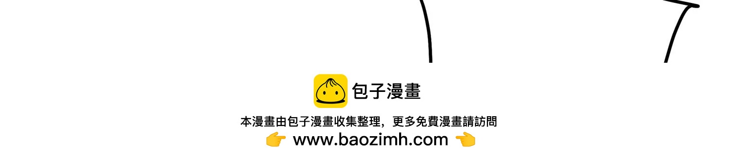 第20话 解除契约(1/3)-第21话