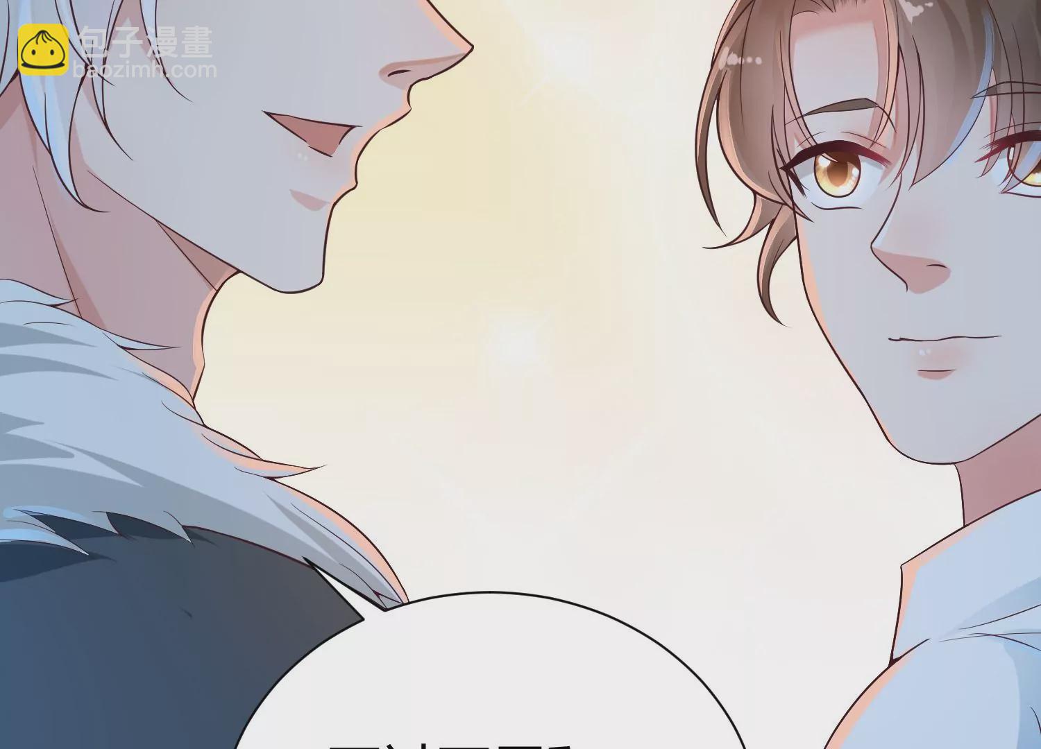 第22话 三人同居(1/2)-第23话