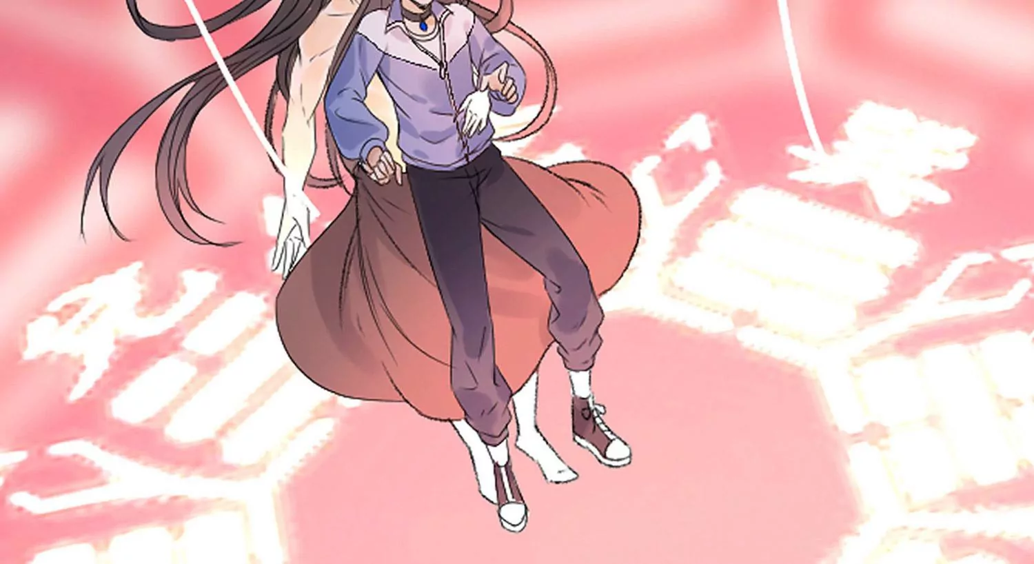 第4话 恶龙变幼崽？(1/3)-第5话