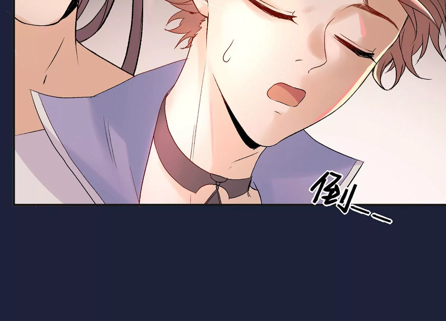 第4话 恶龙变幼崽？(1/3)-第5话