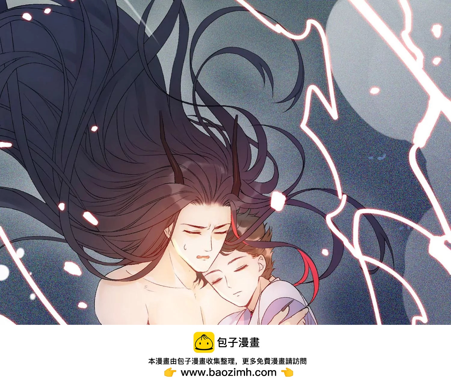 第4话 恶龙变幼崽？(1/3)-第5话