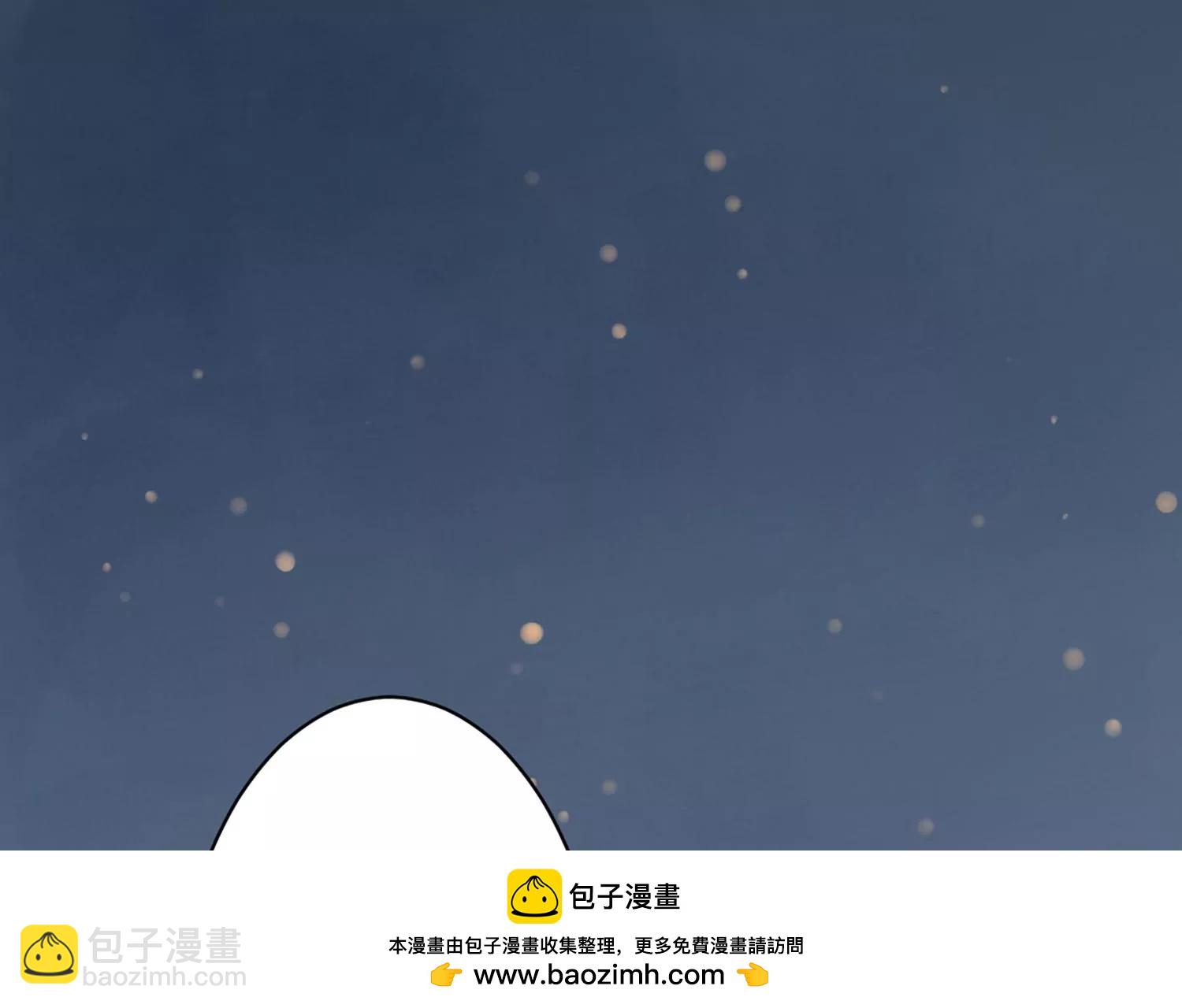 第6话 不许乱来！(1/4)-第7话