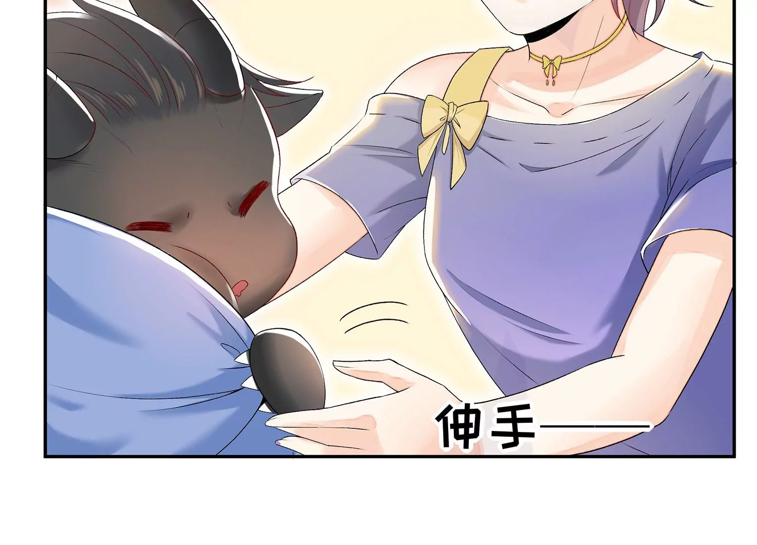 第8话 现在，你属于我了(1/2)-第9话