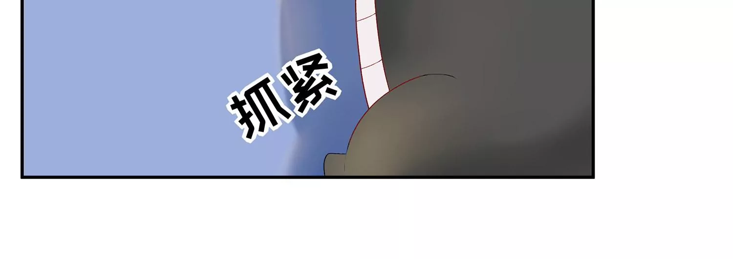 第8话 现在，你属于我了(1/2)-第9话